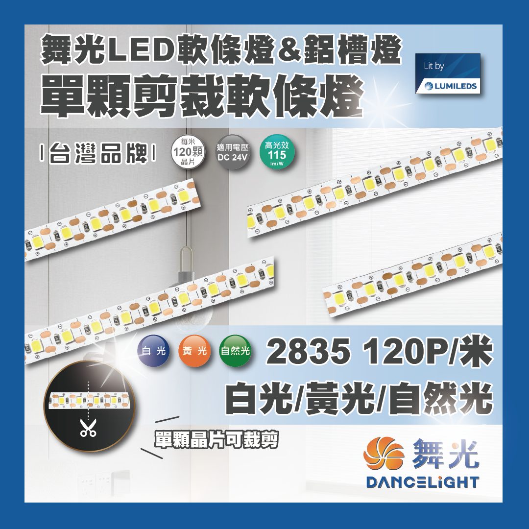 https://irp.cdn-website.com/f7e9cfa2/dms3rep/multi/%E5%B7%A5%E4%BD%9C%E5%8D%80%E5%9F%9F+1-c372c456.png