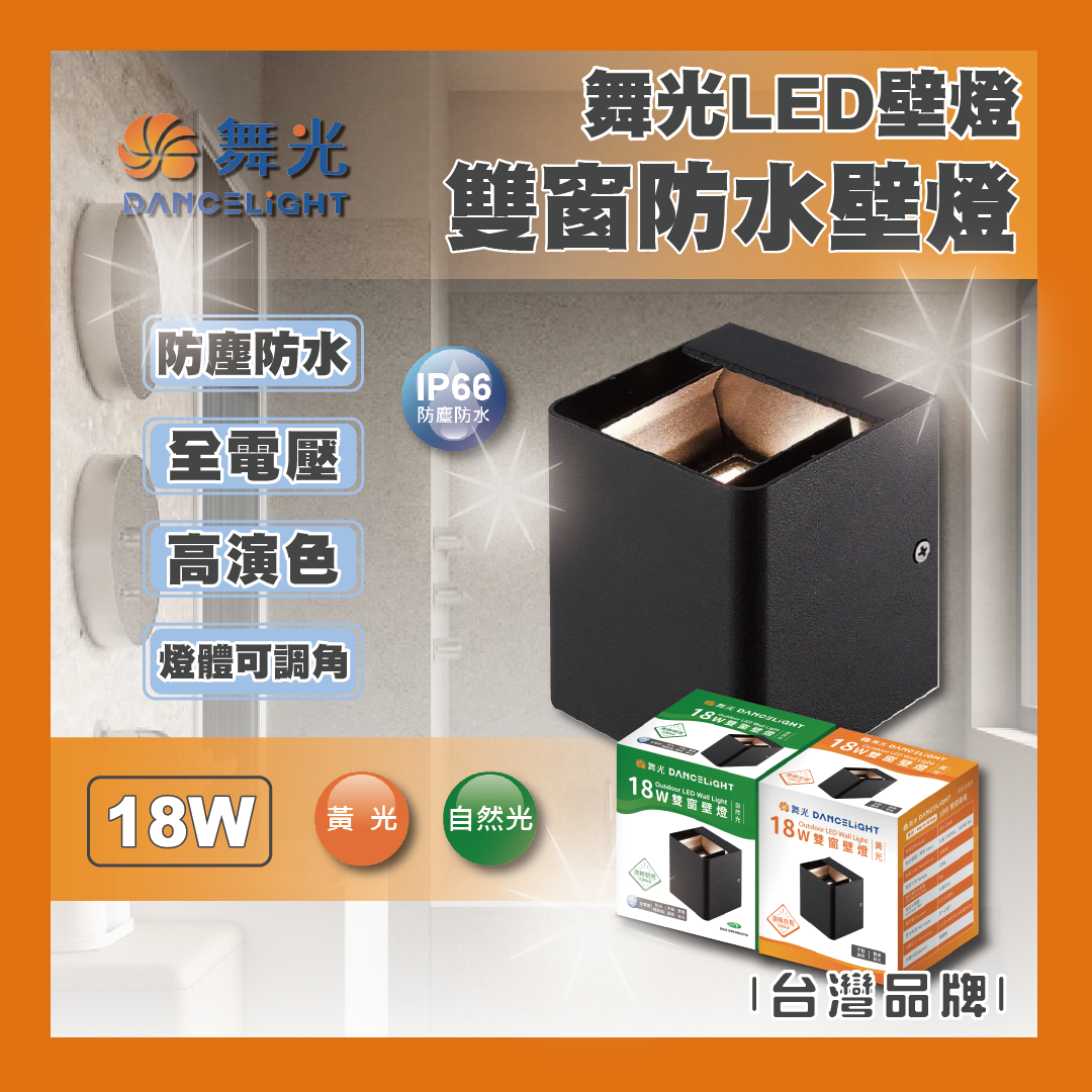 https://irp.cdn-website.com/f7e9cfa2/dms3rep/multi/%E5%B7%A5%E4%BD%9C%E5%8D%80%E5%9F%9F+1-c3cb2ffa.png