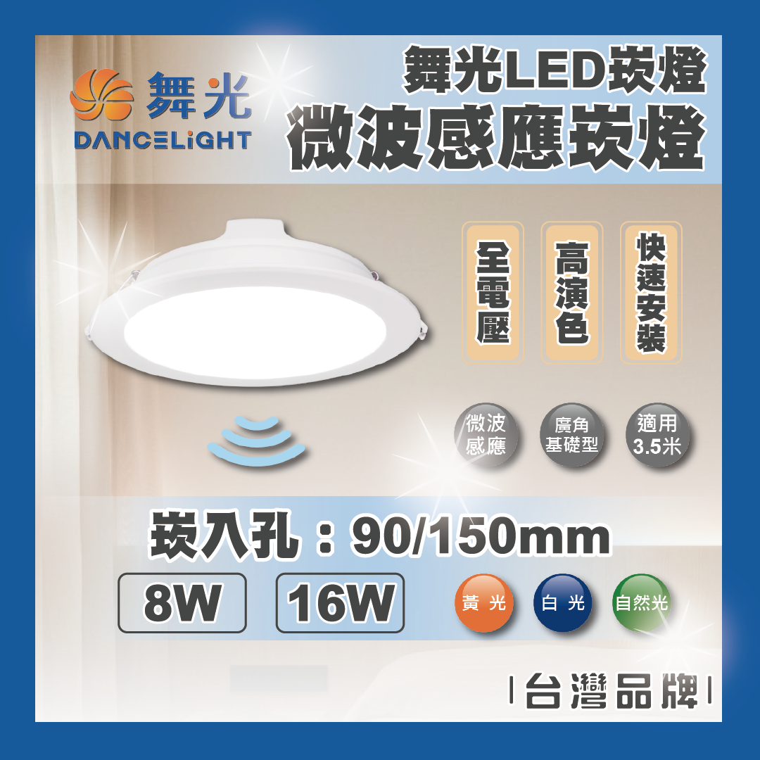 https://irp.cdn-website.com/f7e9cfa2/dms3rep/multi/%E5%B7%A5%E4%BD%9C%E5%8D%80%E5%9F%9F+1-c64825e6.png
