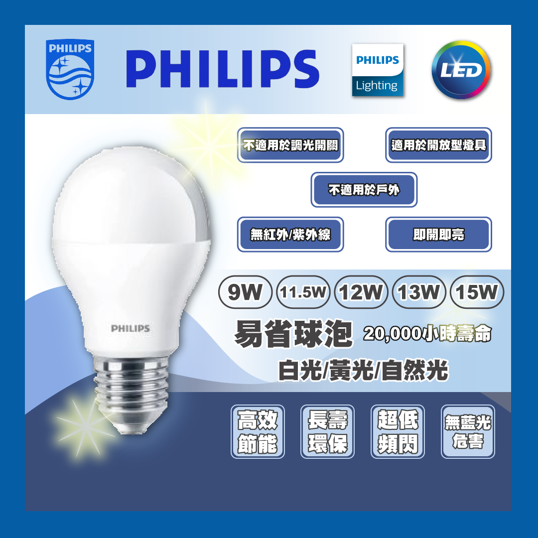 https://irp.cdn-website.com/f7e9cfa2/dms3rep/multi/%E5%B7%A5%E4%BD%9C%E5%8D%80%E5%9F%9F+1-ccd0bb57.png