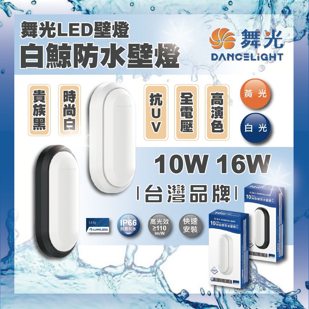 https://irp.cdn-website.com/f7e9cfa2/dms3rep/multi/%E5%B7%A5%E4%BD%9C%E5%8D%80%E5%9F%9F+1-ce9ff5bd.png