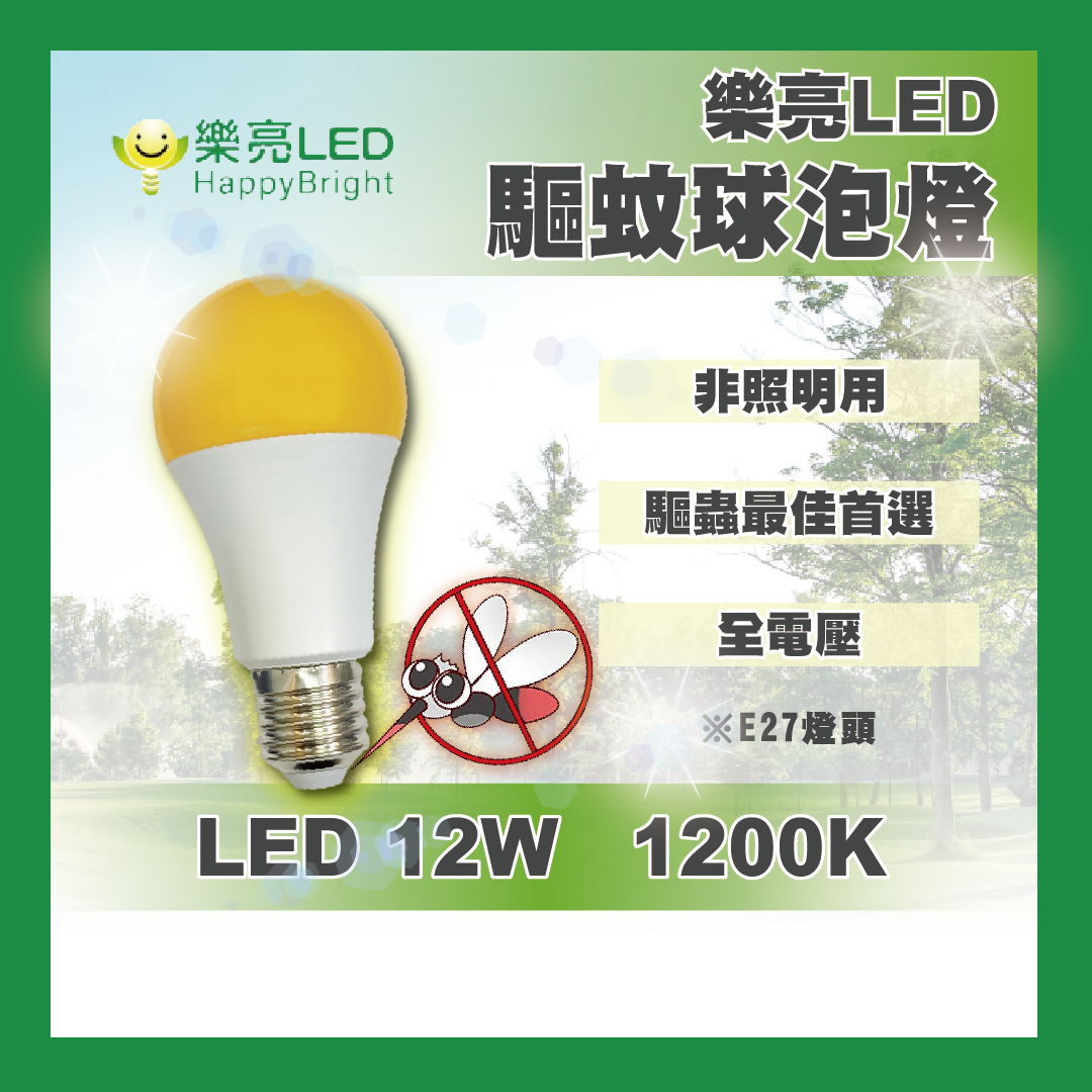 https://irp.cdn-website.com/f7e9cfa2/dms3rep/multi/%E5%B7%A5%E4%BD%9C%E5%8D%80%E5%9F%9F+1-d002ee70.png