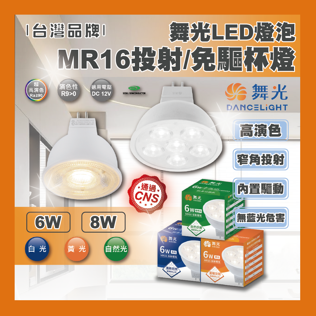 https://irp.cdn-website.com/f7e9cfa2/dms3rep/multi/%E5%B7%A5%E4%BD%9C%E5%8D%80%E5%9F%9F+1-d18f7e79.png