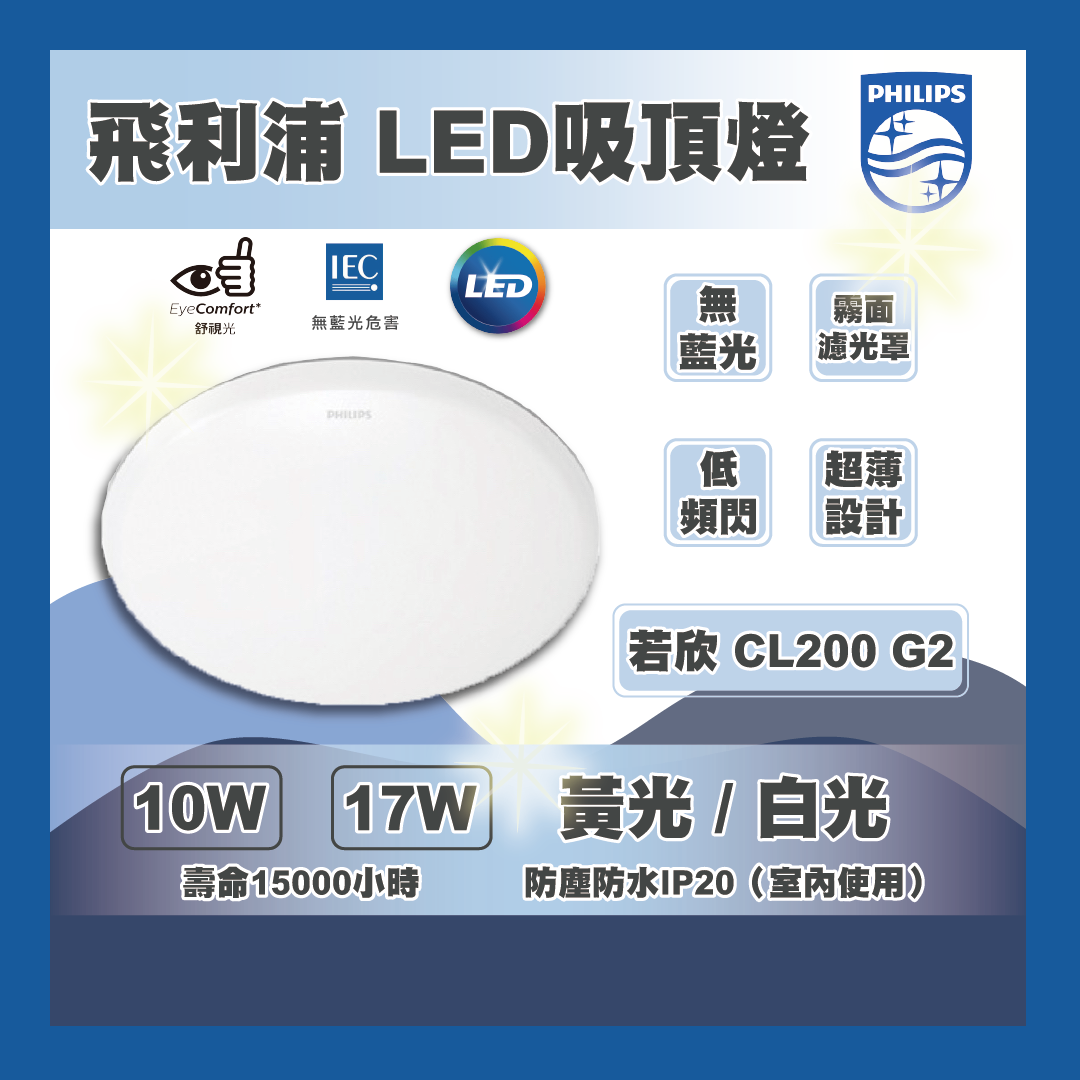 https://irp.cdn-website.com/f7e9cfa2/dms3rep/multi/%E5%B7%A5%E4%BD%9C%E5%8D%80%E5%9F%9F+1-d83afea4.png