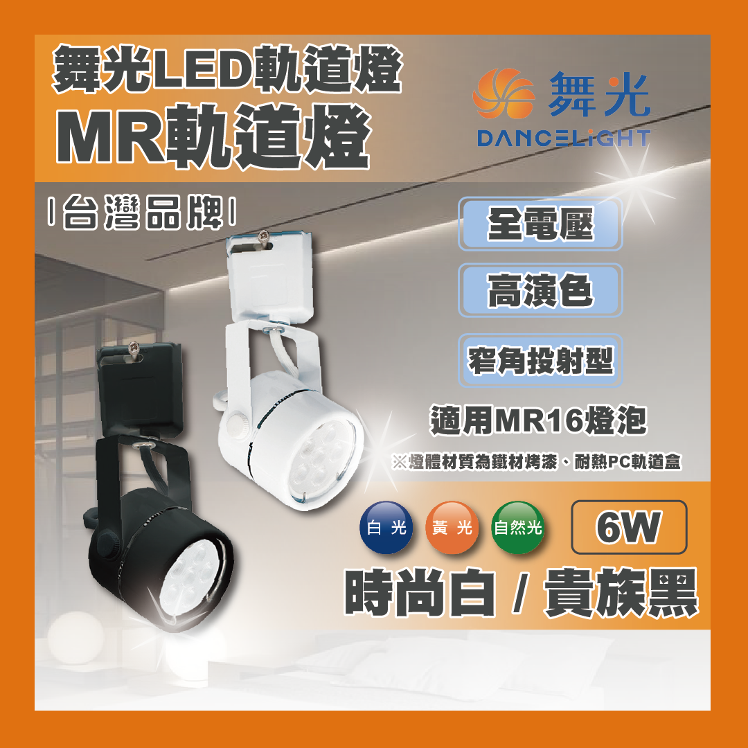 https://irp.cdn-website.com/f7e9cfa2/dms3rep/multi/%E5%B7%A5%E4%BD%9C%E5%8D%80%E5%9F%9F+1-e484cac4.png