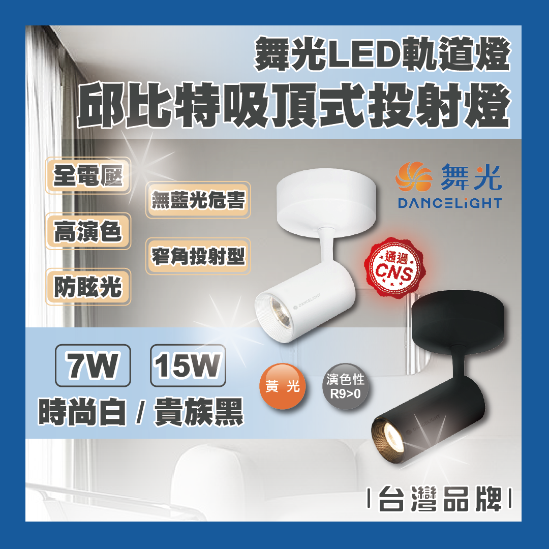 https://irp.cdn-website.com/f7e9cfa2/dms3rep/multi/%E5%B7%A5%E4%BD%9C%E5%8D%80%E5%9F%9F+1-ef6261f7.png