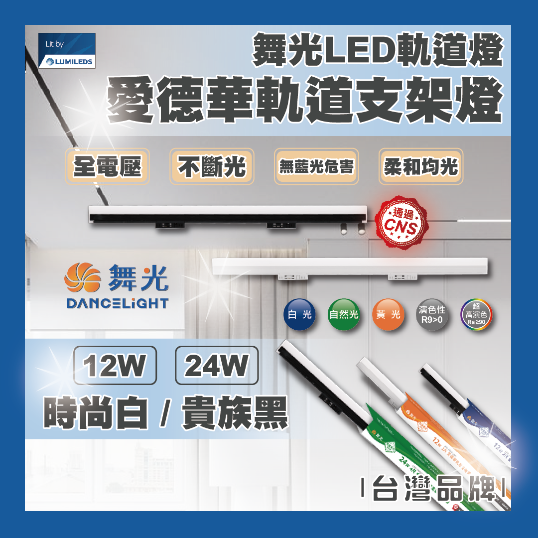 https://irp.cdn-website.com/f7e9cfa2/dms3rep/multi/%E5%B7%A5%E4%BD%9C%E5%8D%80%E5%9F%9F+1-f7f0bf58.png