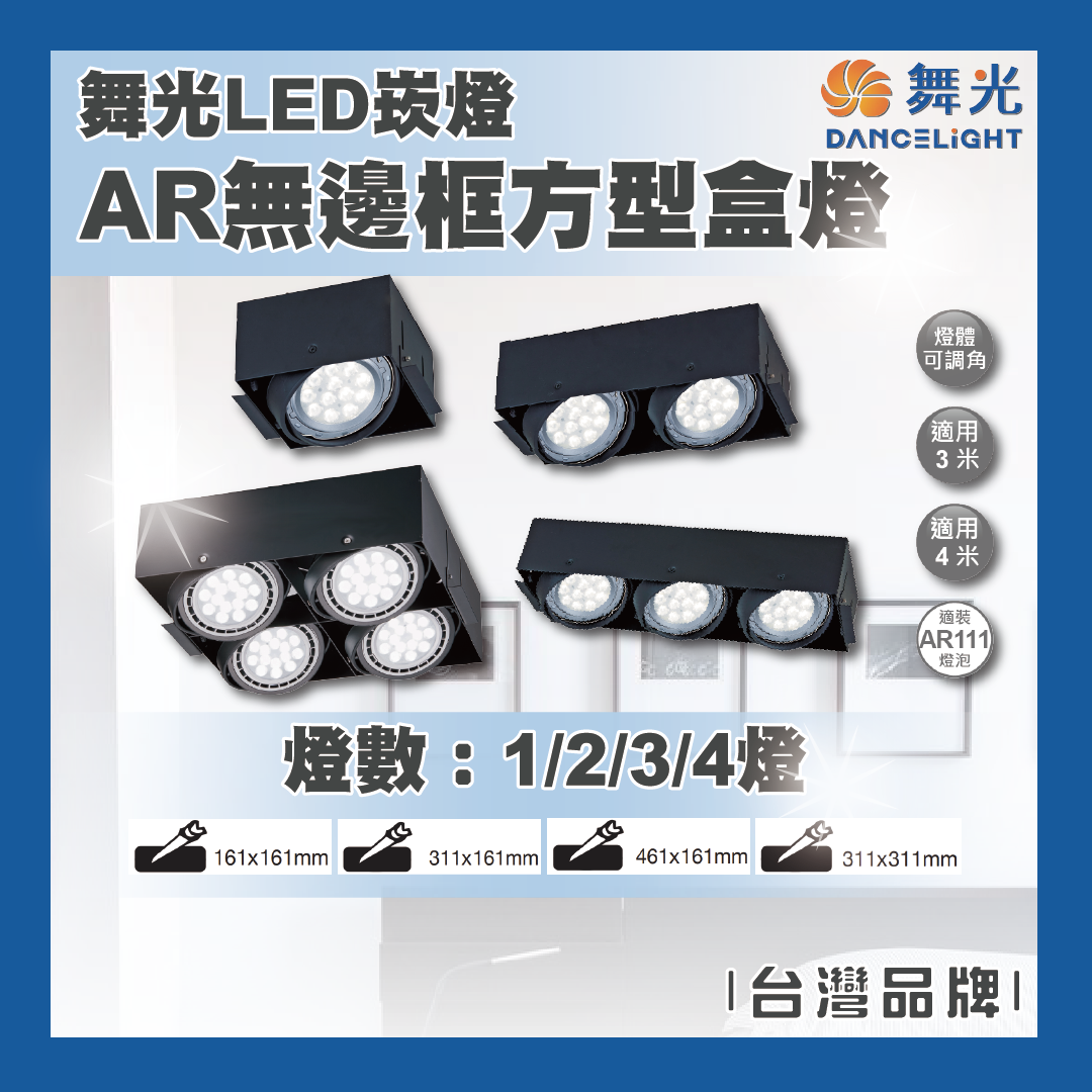 https://irp.cdn-website.com/f7e9cfa2/dms3rep/multi/%E5%B7%A5%E4%BD%9C%E5%8D%80%E5%9F%9F+1-fc3acf75.png