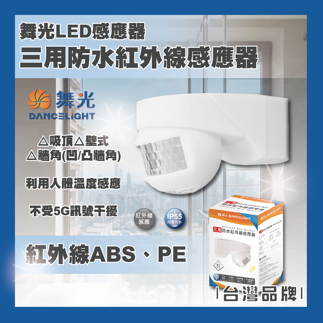 https://irp.cdn-website.com/f7e9cfa2/dms3rep/multi/%E5%B7%A5%E4%BD%9C%E5%8D%80%E5%9F%9F+1-fe994509.png