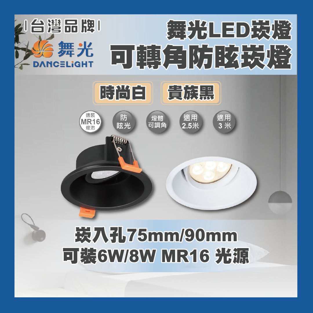 https://irp.cdn-website.com/f7e9cfa2/dms3rep/multi/%E5%B7%A5%E4%BD%9C%E5%8D%80%E5%9F%9F+2-474691e4.png