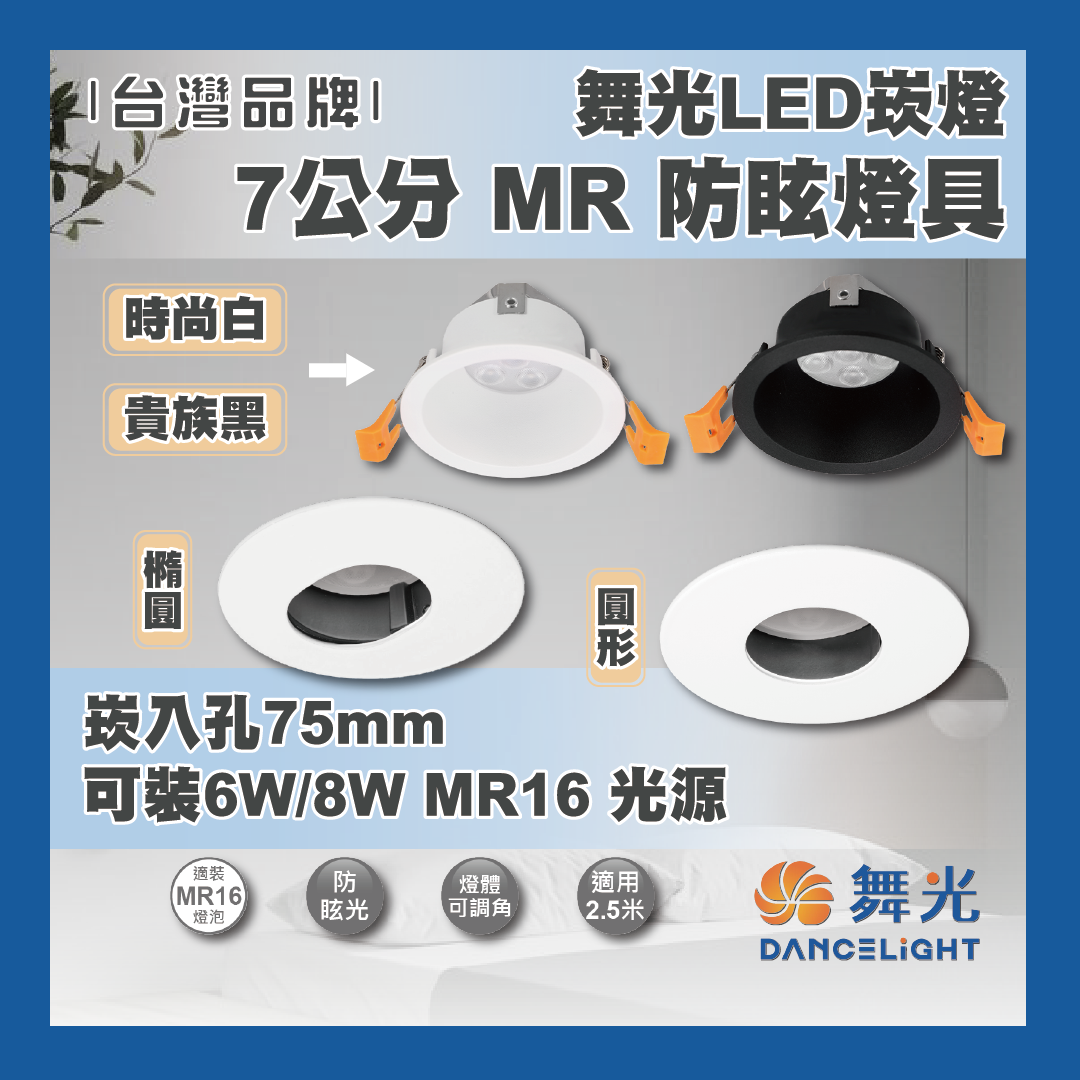 https://irp.cdn-website.com/f7e9cfa2/dms3rep/multi/%E5%B7%A5%E4%BD%9C%E5%8D%80%E5%9F%9F+2-7b9bf442.png