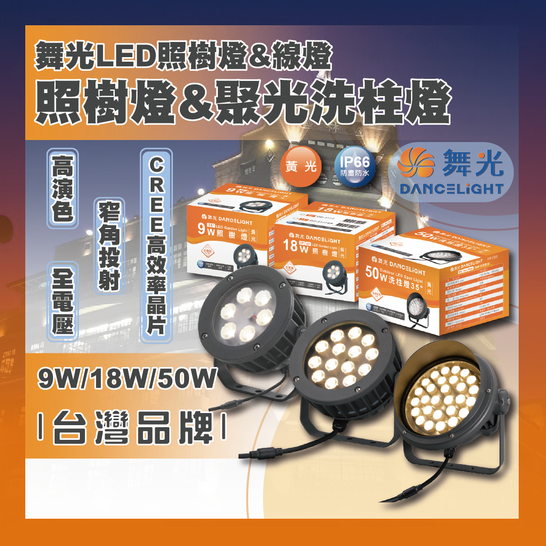 https://irp.cdn-website.com/f7e9cfa2/dms3rep/multi/%E5%B7%A5%E4%BD%9C%E5%8D%80%E5%9F%9F+2-d4e2c475.png