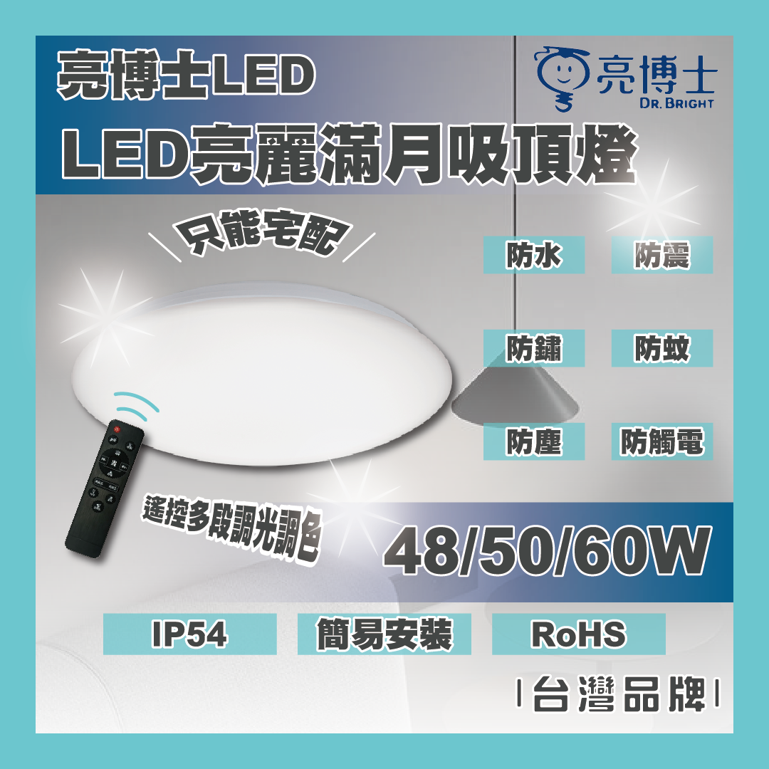 https://irp.cdn-website.com/f7e9cfa2/dms3rep/multi/%E5%B7%A5%E4%BD%9C%E5%8D%80%E5%9F%9F+2-f0c0cb84.png