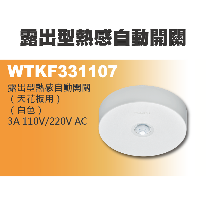 https://irp.cdn-website.com/f7e9cfa2/dms3rep/multi/%E5%B7%A5%E4%BD%9C%E5%8D%80%E5%9F%9F+3-751942cb.png