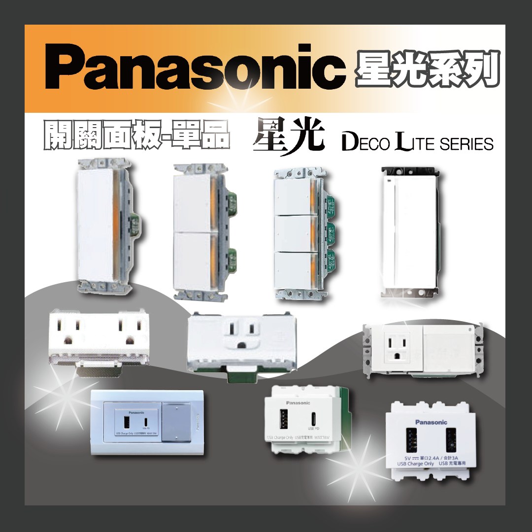 https://irp.cdn-website.com/f7e9cfa2/dms3rep/multi/%E5%B7%A5%E4%BD%9C%E5%8D%80%E5%9F%9F+3-ca6c41e9.png