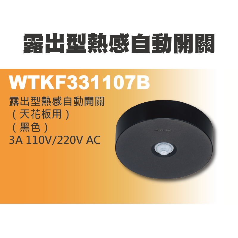 https://irp.cdn-website.com/f7e9cfa2/dms3rep/multi/%E5%B7%A5%E4%BD%9C%E5%8D%80%E5%9F%9F+4-d1fe7db0.png