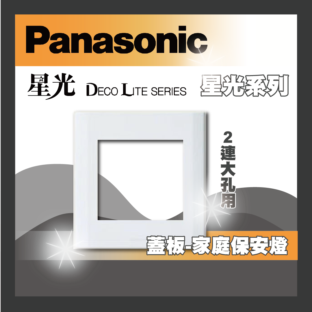 https://irp.cdn-website.com/f7e9cfa2/dms3rep/multi/%E5%B7%A5%E4%BD%9C%E5%8D%80%E5%9F%9F+7-cdaab792.png
