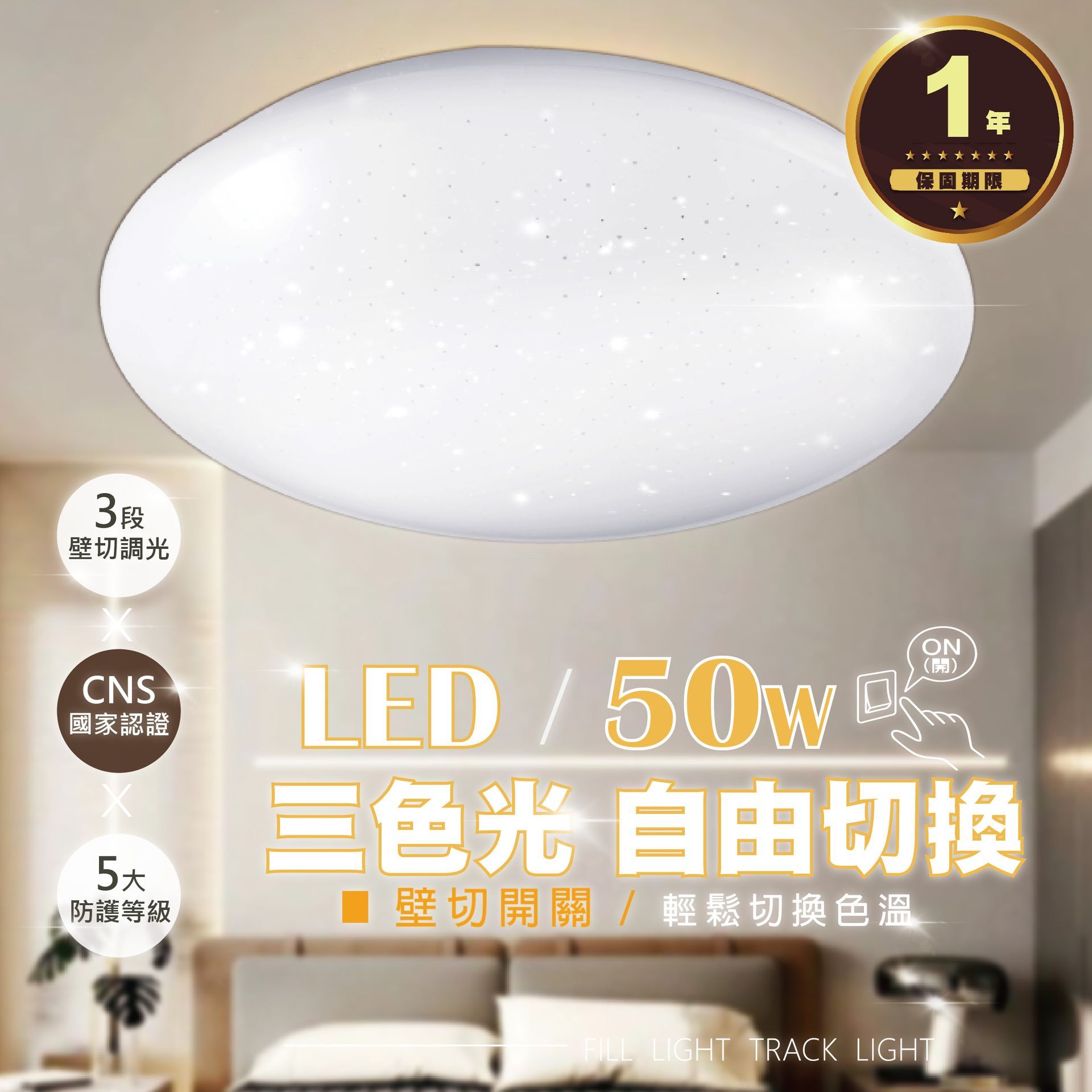 https://irp.cdn-website.com/f7e9cfa2/dms3rep/multi/%E6%89%8B%E5%9C%96%E7%89%87_%E5%B7%A5%E4%BD%9C%E5%8D%80%E5%9F%9F+1.jpg