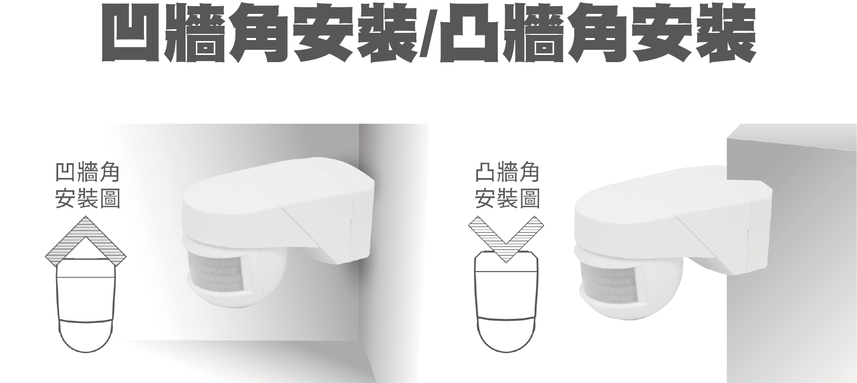 https://irp.cdn-website.com/f7e9cfa2/dms3rep/multi/%E6%9C%AA%E5%91%BD%E5%90%8D-1.png