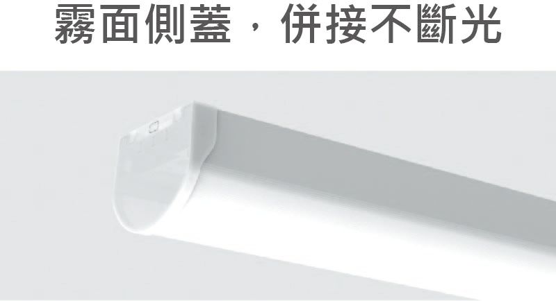 https://irp.cdn-website.com/f7e9cfa2/dms3rep/multi/%E6%9C%AA%E5%91%BD%E5%90%8D-2.jpg