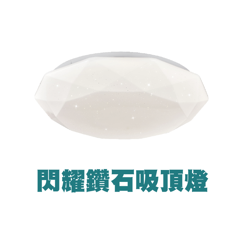 https://irp.cdn-website.com/f7e9cfa2/dms3rep/multi/%E6%9C%AA%E5%91%BD%E5%90%8D-3-02.png