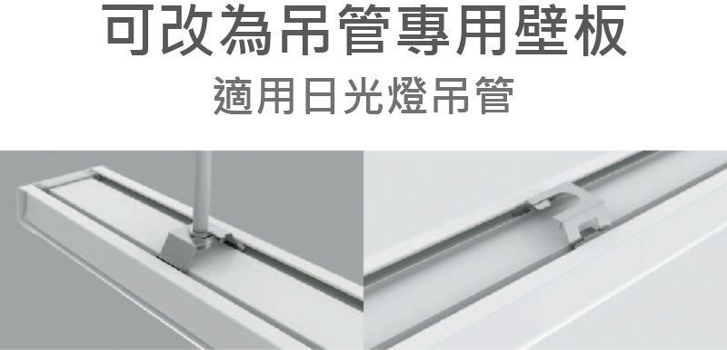 https://irp.cdn-website.com/f7e9cfa2/dms3rep/multi/%E6%9C%AA%E5%91%BD%E5%90%8D-4.jpg