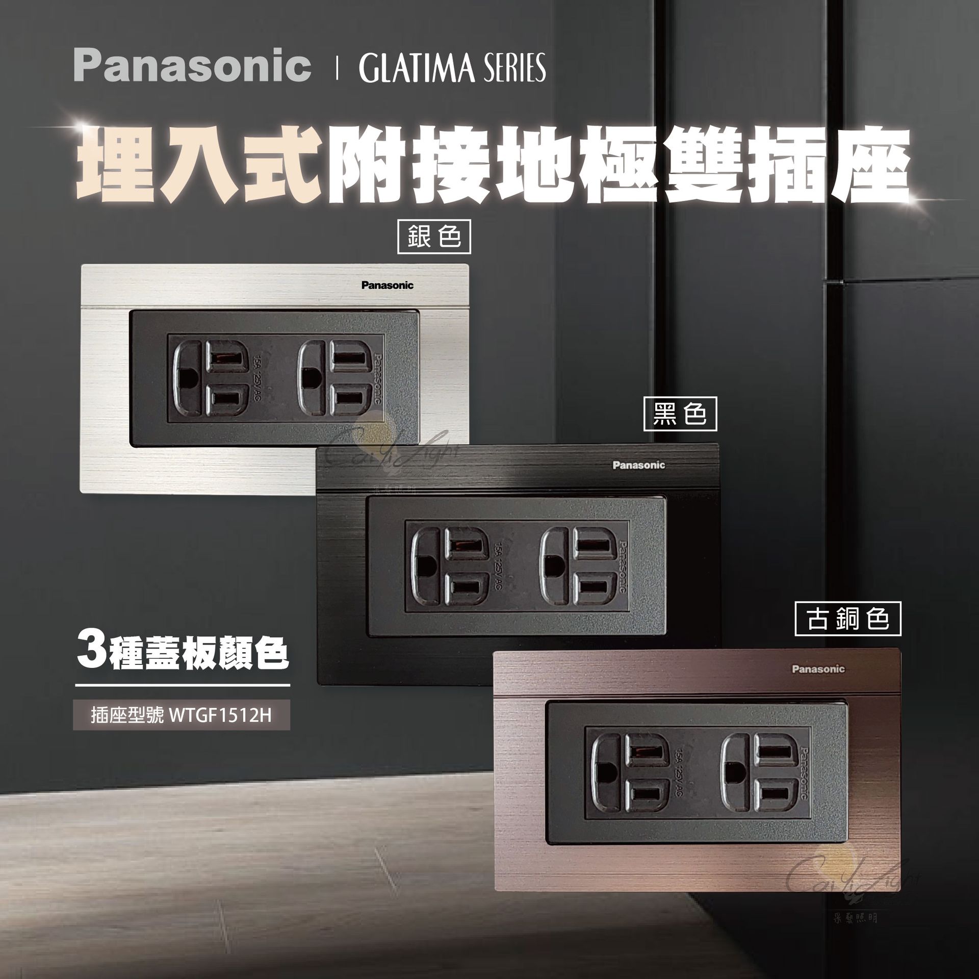 https://irp.cdn-website.com/f7e9cfa2/dms3rep/multi/%E7%81%B0%E8%89%B2%E6%8F%92%E5%BA%A7_%E9%A6%96%E5%9C%96_%E5%B7%A5%E4%BD%9C%E5%8D%80%E5%9F%9F+1.jpg