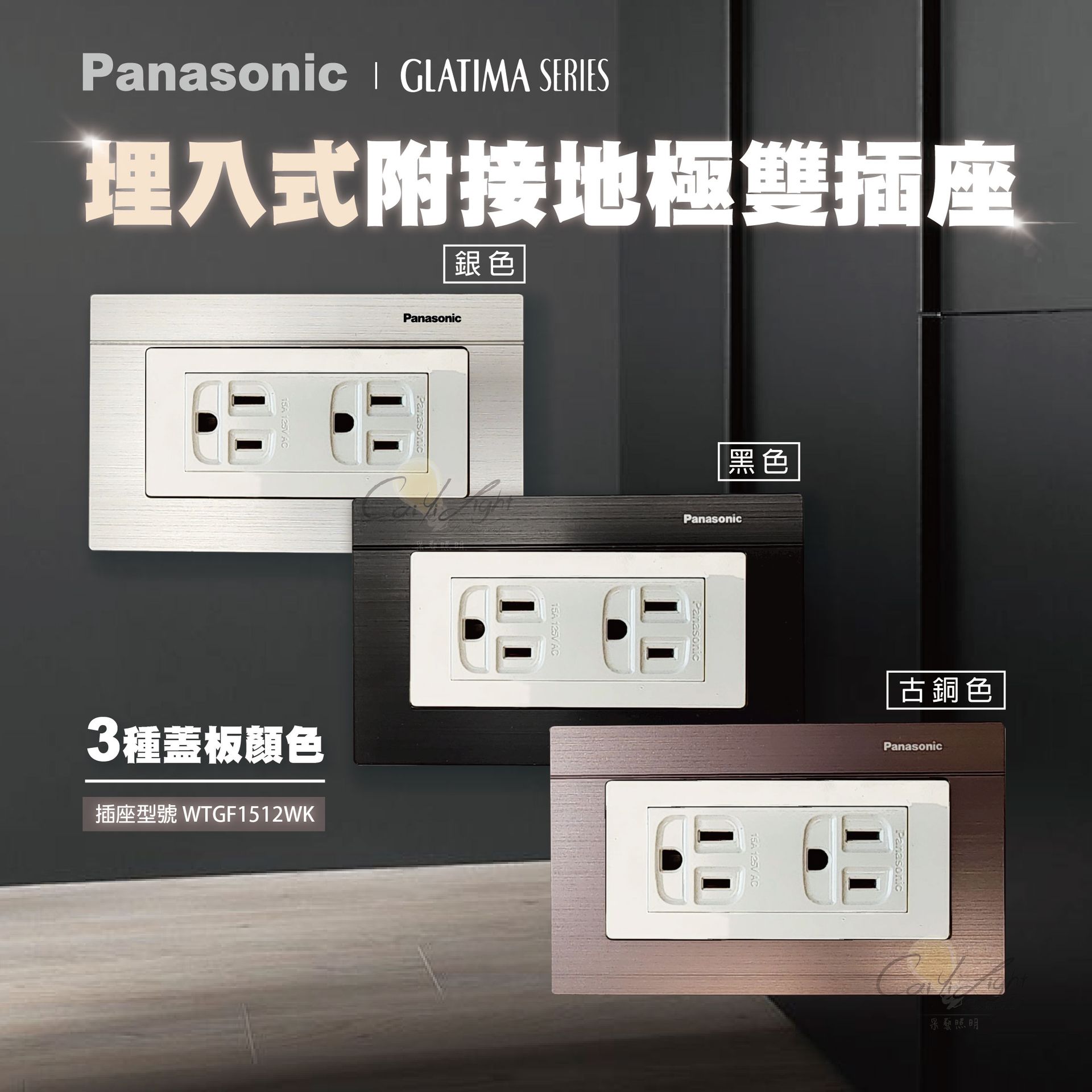 https://irp.cdn-website.com/f7e9cfa2/dms3rep/multi/%E7%99%BD%E8%89%B2%E6%8F%92%E5%BA%A7_%E9%A6%96%E5%9C%96_%E5%B7%A5%E4%BD%9C%E5%8D%80%E5%9F%9F+1.jpg