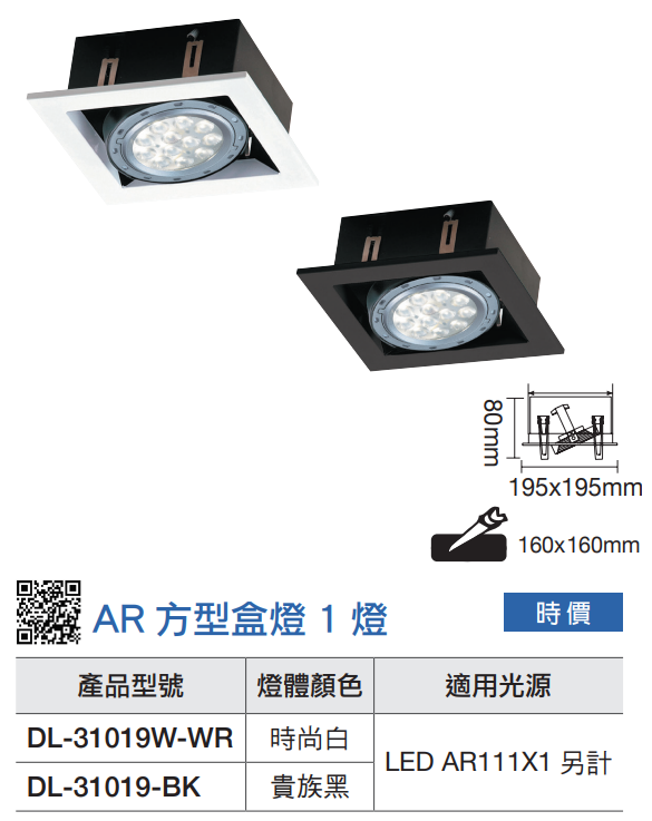 https://irp.cdn-website.com/f7e9cfa2/dms3rep/multi/%E8%9E%A2%E5%B9%95%E6%93%B7%E5%8F%96%E7%95%AB%E9%9D%A2+2024-07-01+181708.png