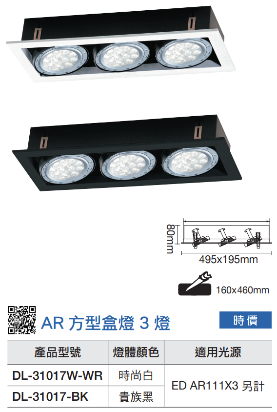 https://irp.cdn-website.com/f7e9cfa2/dms3rep/multi/%E8%9E%A2%E5%B9%95%E6%93%B7%E5%8F%96%E7%95%AB%E9%9D%A2+2024-07-01+181729.png