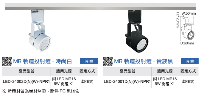 https://irp.cdn-website.com/f7e9cfa2/dms3rep/multi/%E8%9E%A2%E5%B9%95%E6%93%B7%E5%8F%96%E7%95%AB%E9%9D%A2+2024-07-04+152137.png