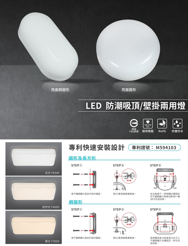 https://irp.cdn-website.com/f7e9cfa2/dms3rep/multi/%E8%9E%A2%E5%B9%95%E6%93%B7%E5%8F%96%E7%95%AB%E9%9D%A2+2024-08-06+173121.png