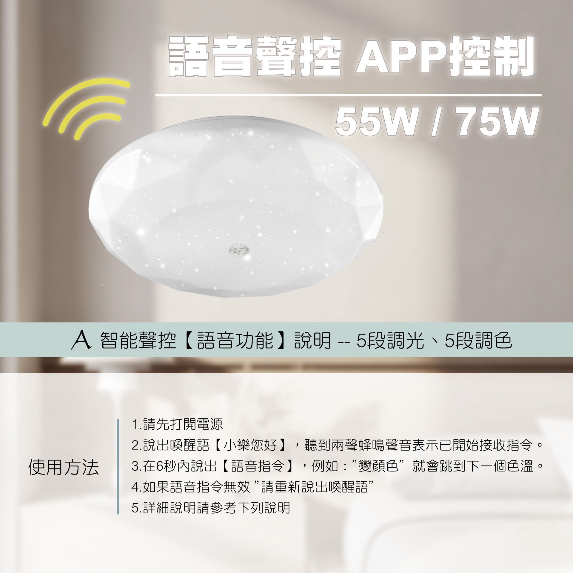 https://irp.cdn-website.com/f7e9cfa2/dms3rep/multi/%E8%AA%9E%E9%9F%B3%E5%8A%9F%E8%83%BD%E8%AA%AA%E6%98%8E_%E5%B7%A5%E4%BD%9C%E5%8D%80%E5%9F%9F+1.jpg