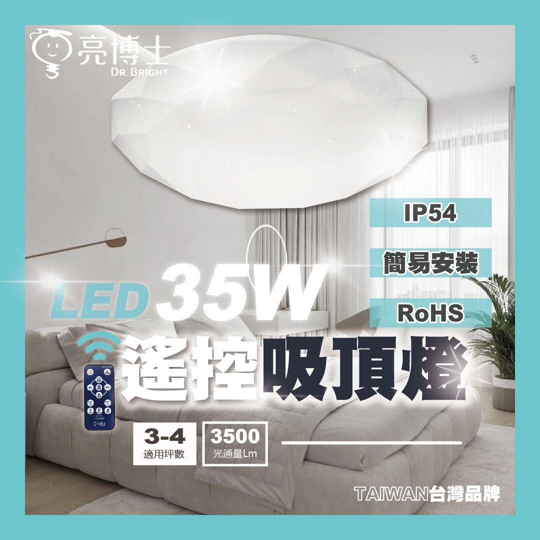 https://irp.cdn-website.com/f7e9cfa2/dms3rep/multi/%E9%A6%96%E5%9C%96_%E5%B7%A5%E4%BD%9C%E5%8D%80%E5%9F%9F+1-2808a704.jpg