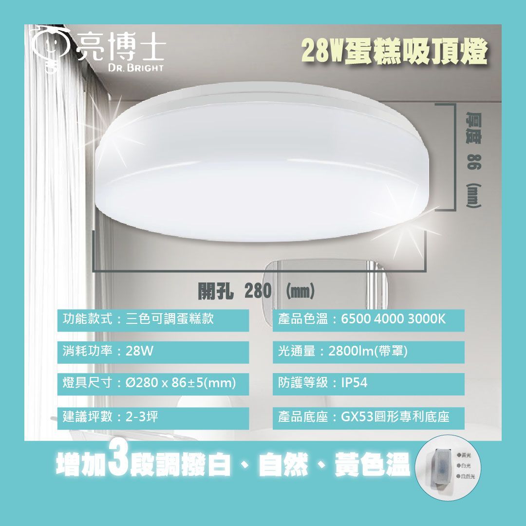 https://irp.cdn-website.com/f7e9cfa2/dms3rep/multi/28W%E8%A6%8F%E6%A0%BC_%E5%B7%A5%E4%BD%9C%E5%8D%80%E5%9F%9F+2.jpg