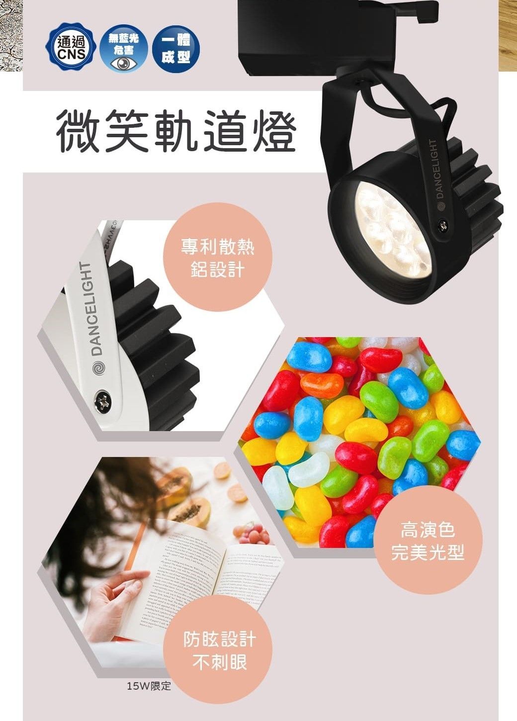 https://irp.cdn-website.com/f7e9cfa2/dms3rep/multi/2_20230407100535a3ypuo0.jpg