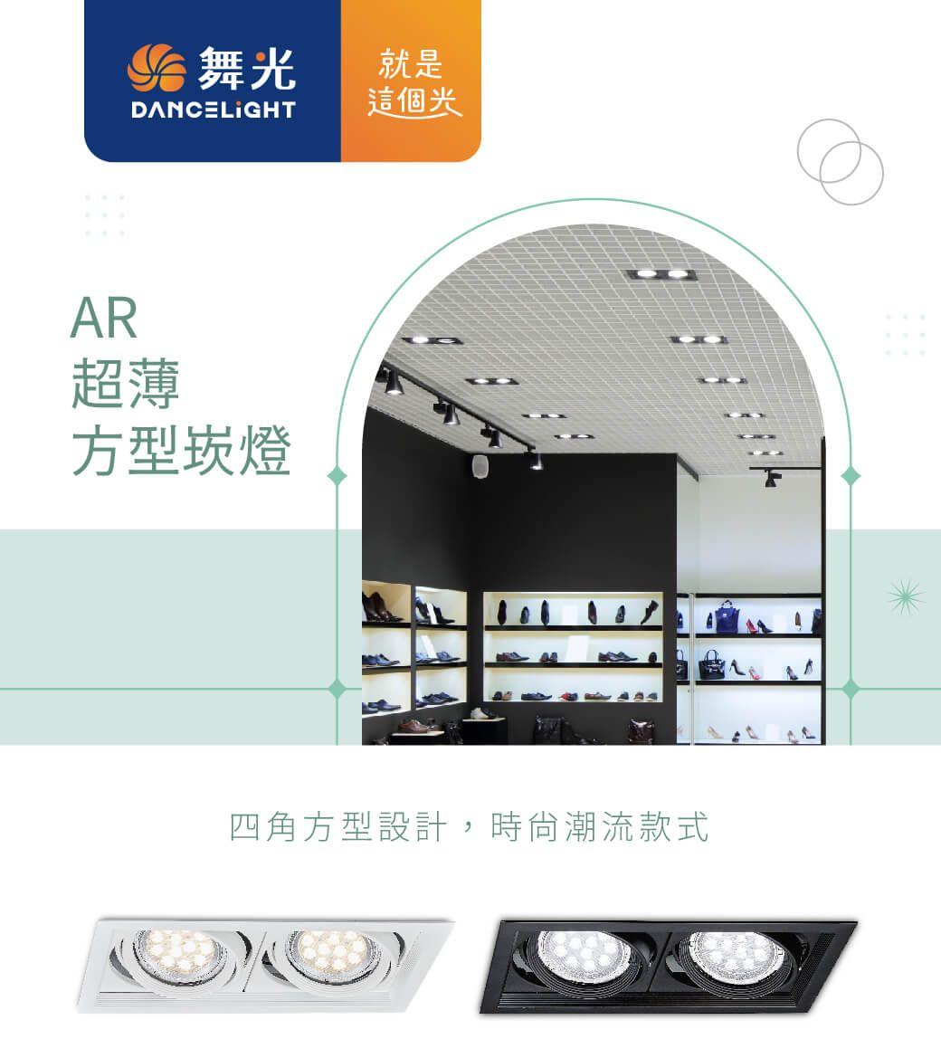 https://irp.cdn-website.com/f7e9cfa2/dms3rep/multi/2_20230410105024xydn2o0.jpg