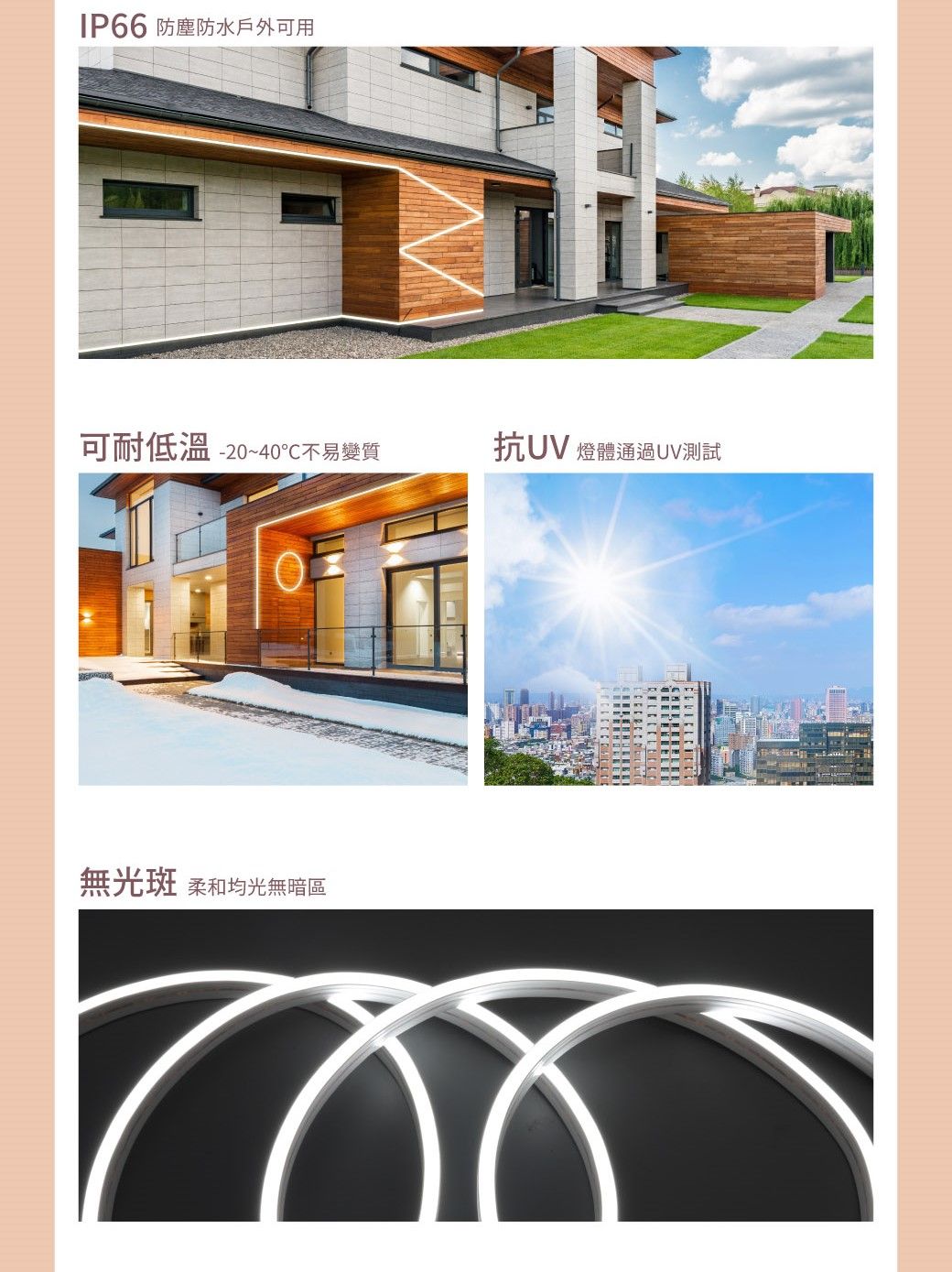 https://irp.cdn-website.com/f7e9cfa2/dms3rep/multi/2_20230609140503pt1e510.jpg