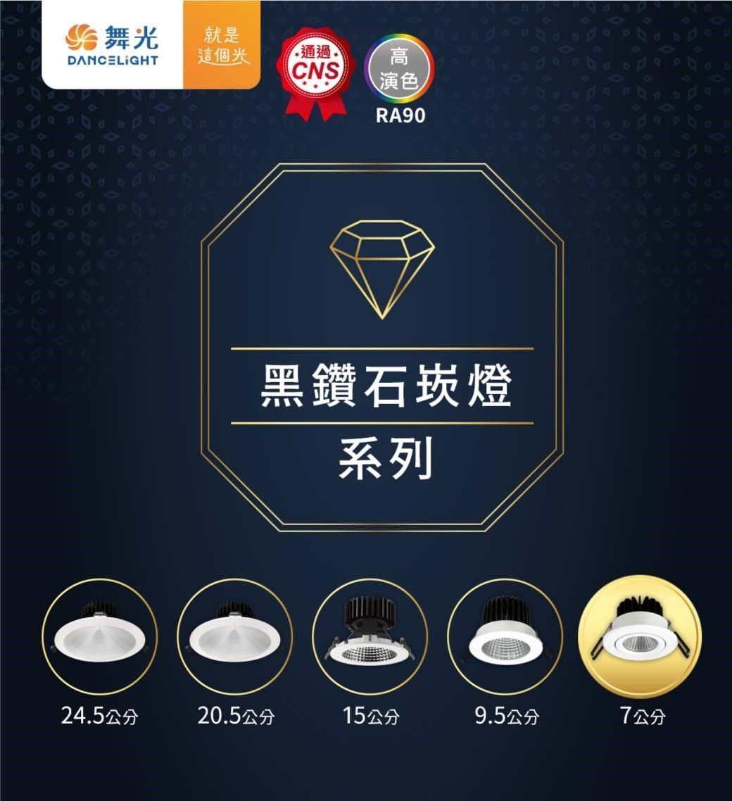 https://irp.cdn-website.com/f7e9cfa2/dms3rep/multi/2_20230613101735n0w5iw0----E8-A4-87-E8-A3-BD.jpg