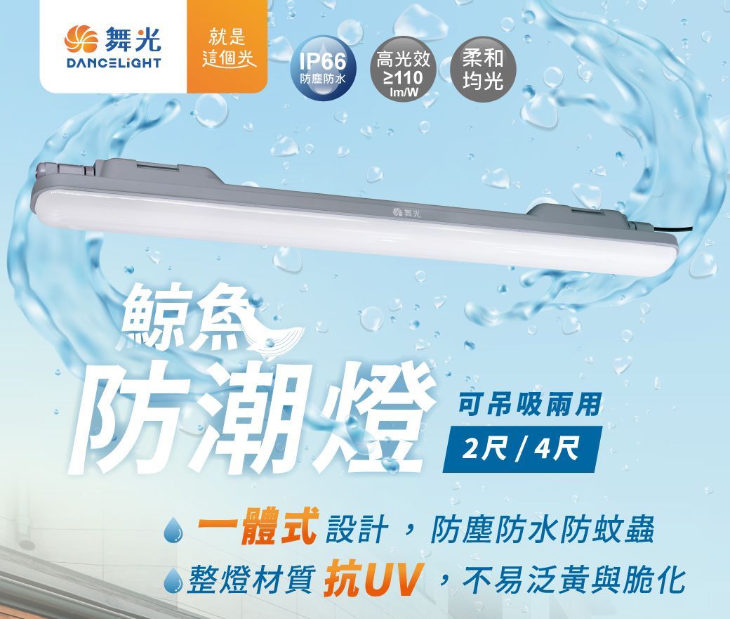 https://irp.cdn-website.com/f7e9cfa2/dms3rep/multi/2_20230823163311dvbi3kgm00.jpg