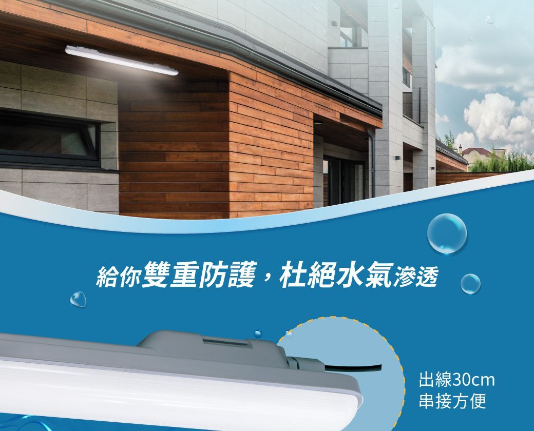 https://irp.cdn-website.com/f7e9cfa2/dms3rep/multi/2_202308231648197w95320.jpg