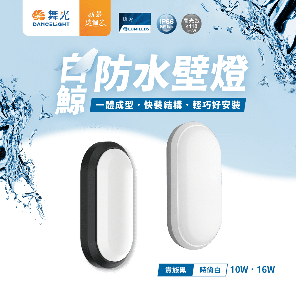 https://irp.cdn-website.com/f7e9cfa2/dms3rep/multi/2_20240202100452171ubn0.png