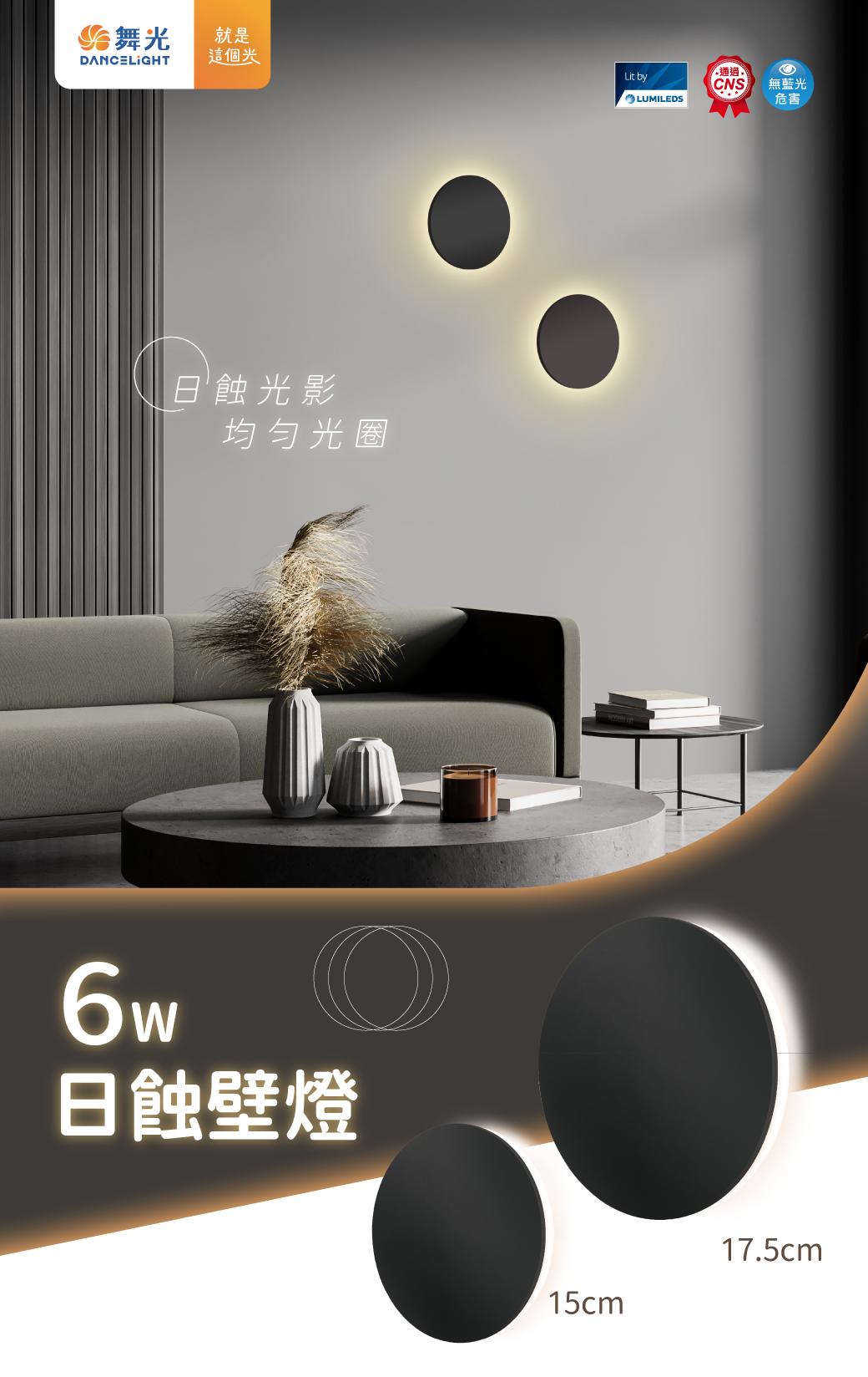 https://irp.cdn-website.com/f7e9cfa2/dms3rep/multi/2_20240411172632bvia1c0.png