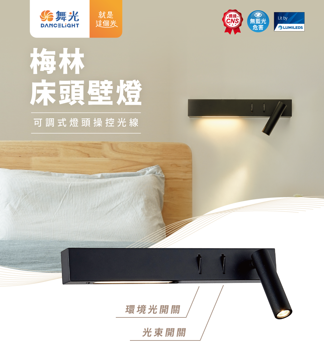 https://irp.cdn-website.com/f7e9cfa2/dms3rep/multi/2_20240412164555ui3ks20.png