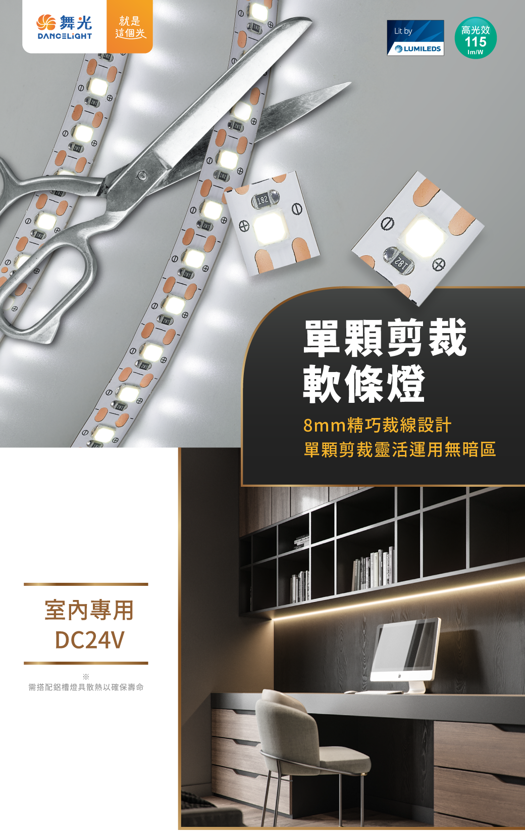 https://irp.cdn-website.com/f7e9cfa2/dms3rep/multi/2_20240820110224p6u6fl0.png