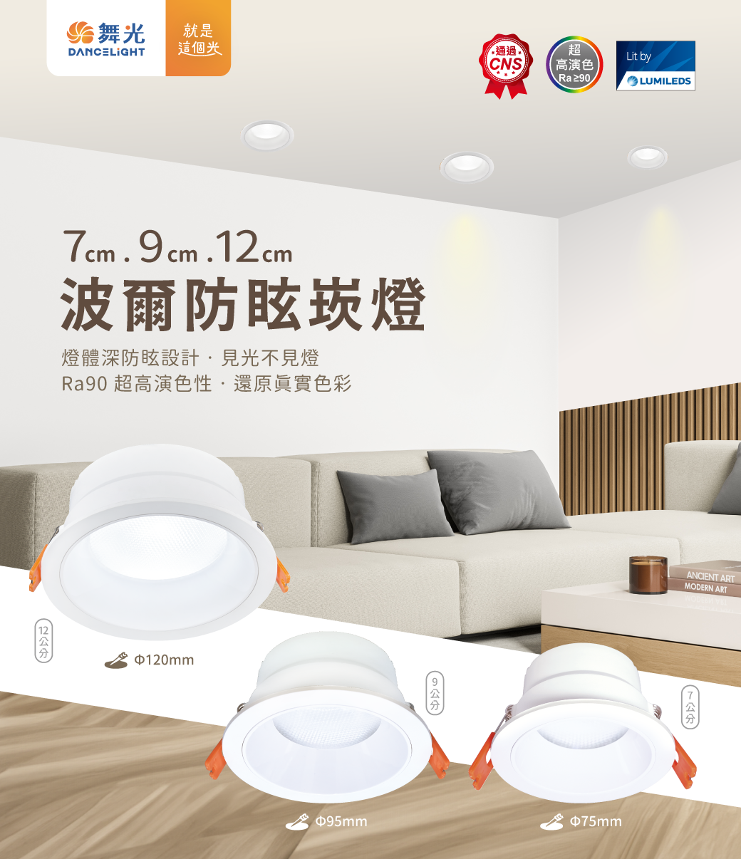 https://irp.cdn-website.com/f7e9cfa2/dms3rep/multi/2_20241017095253dtrbj00.png
