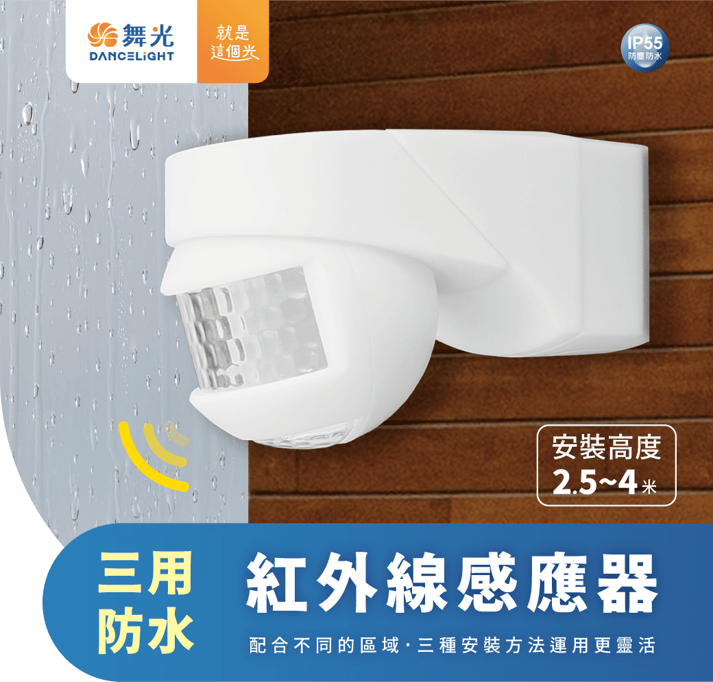 https://irp.cdn-website.com/f7e9cfa2/dms3rep/multi/2_202412231456204q2bnt0.png