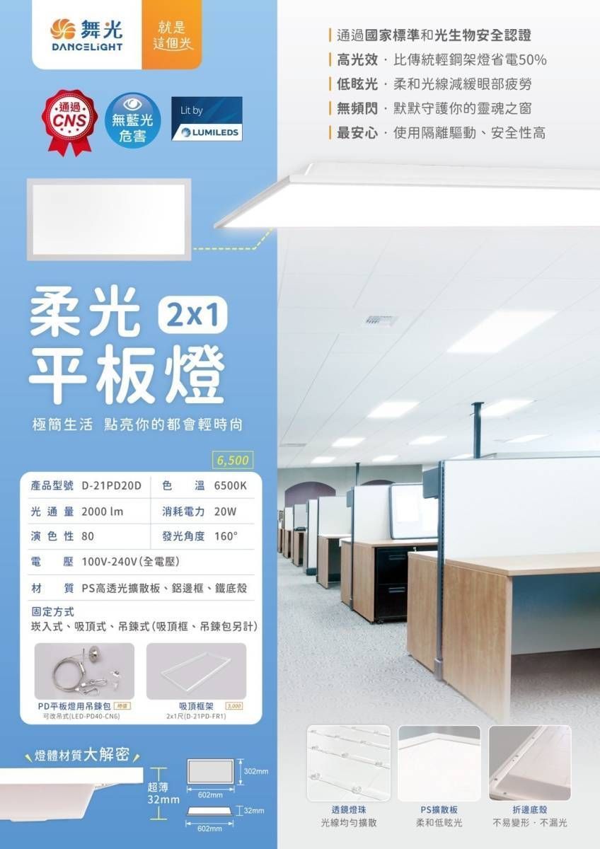 https://irp.cdn-website.com/f7e9cfa2/dms3rep/multi/452499.jpg