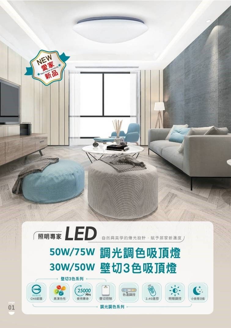 https://irp.cdn-website.com/f7e9cfa2/dms3rep/multi/4626230+-+%E8%A4%87%E8%A3%BD+%282%29.jpg