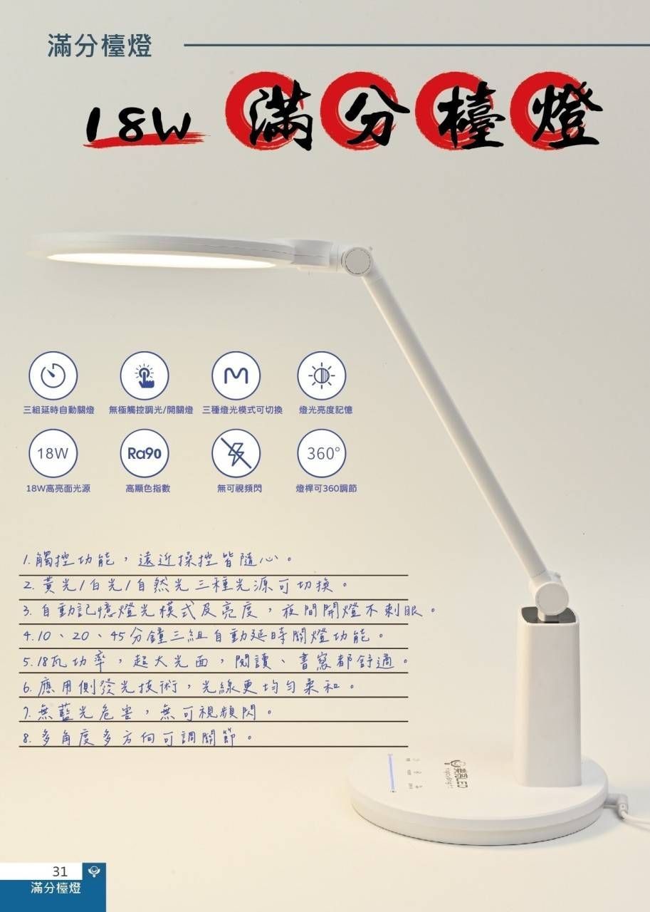 https://irp.cdn-website.com/f7e9cfa2/dms3rep/multi/499378.jpg